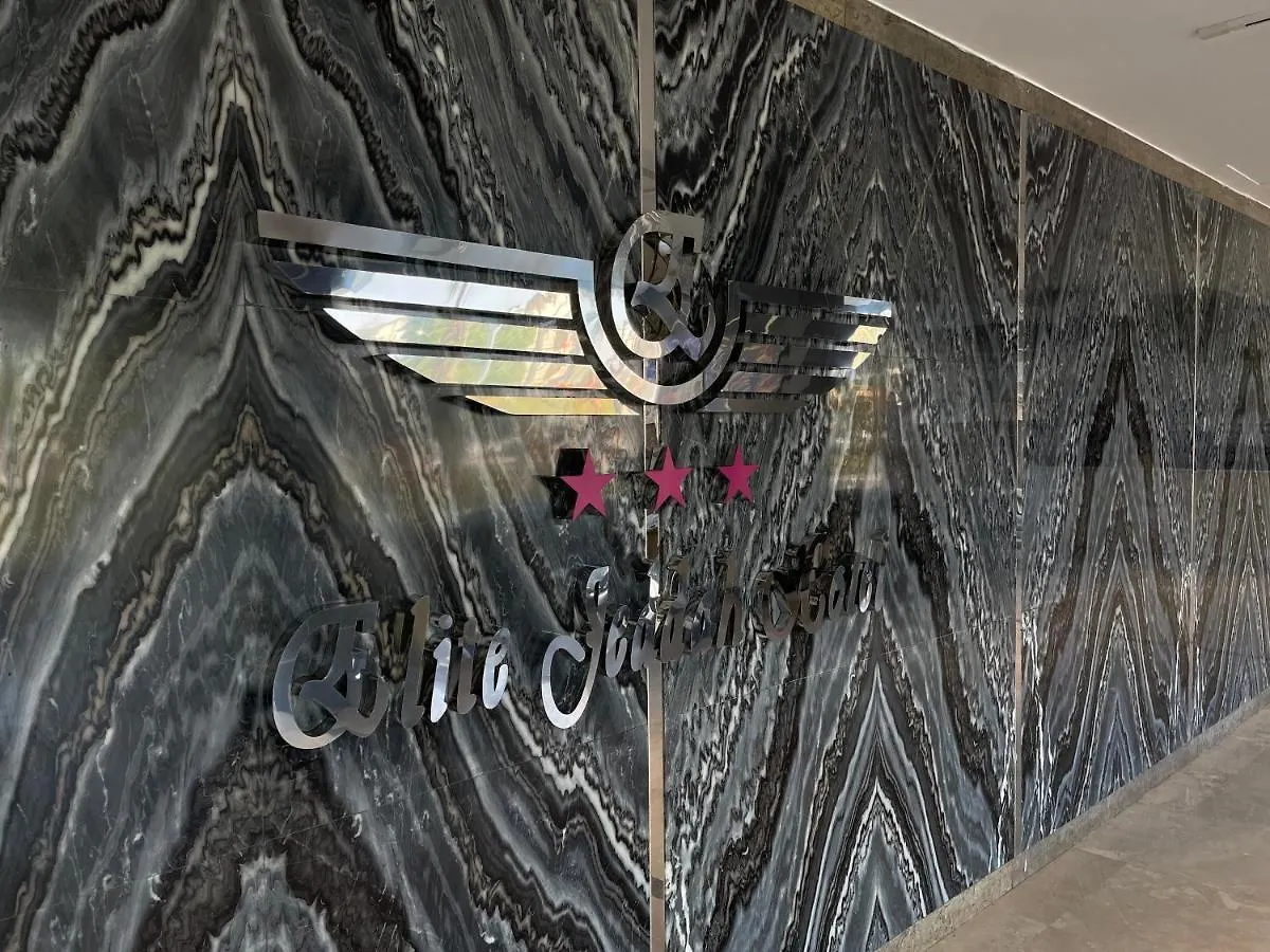 Elite Jeddah Hotel