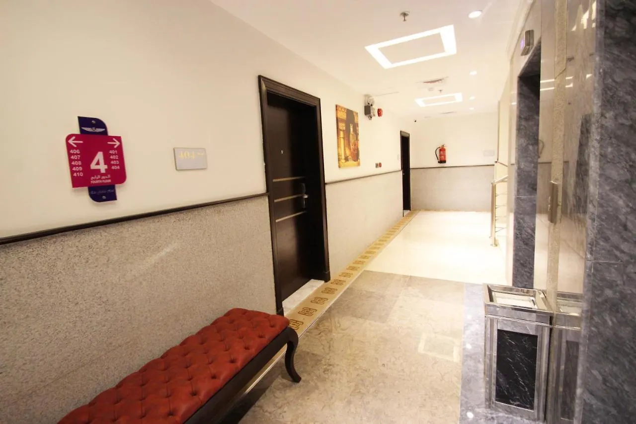 Elite Jeddah Hotel