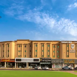 Terrace View 3 , Dammam Saudi Arabia