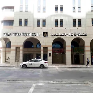 Artal Al Alami , Medina Saudi Arabia