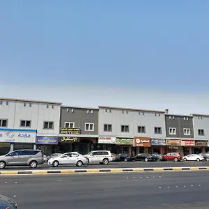 عيون الماسة المخدومة Euyun Al Masa Service , Dammam Saudi Arabia